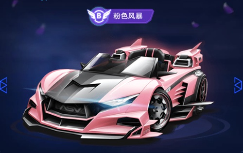 的表现修复