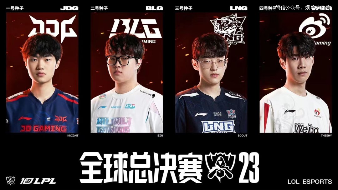 不同于传统