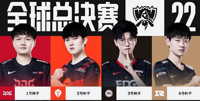 发光