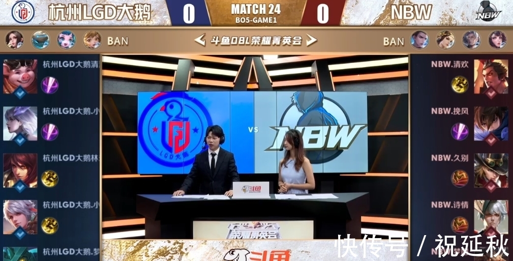 贵的资产