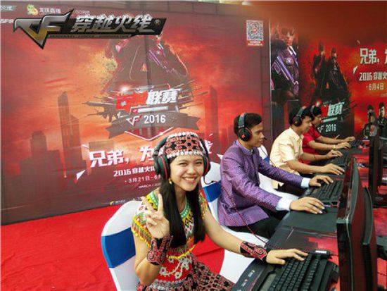 绿色环保 绿色环保