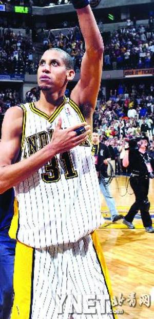 米亚事件 米亚事件