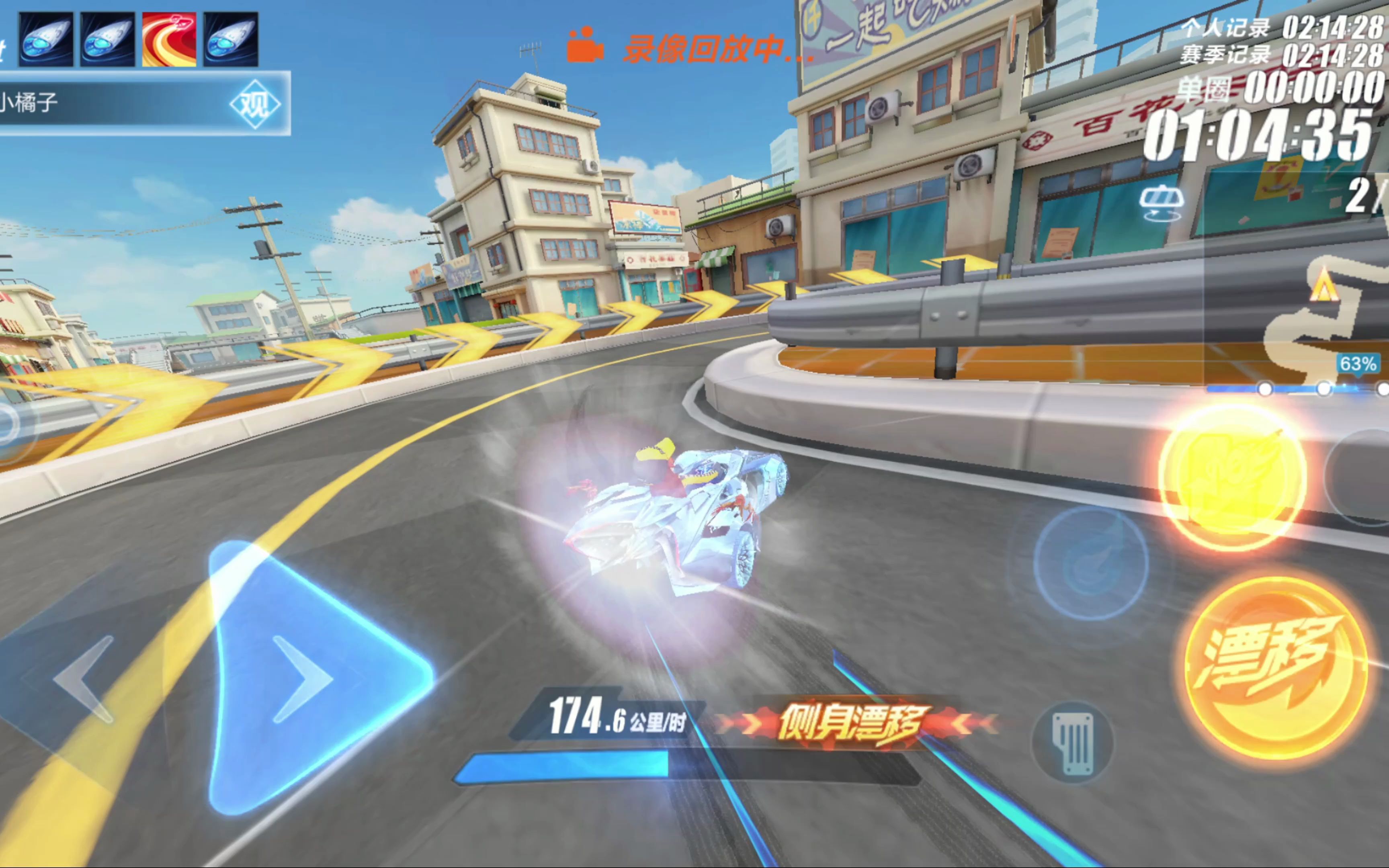 调整希望扭 调整希望扭