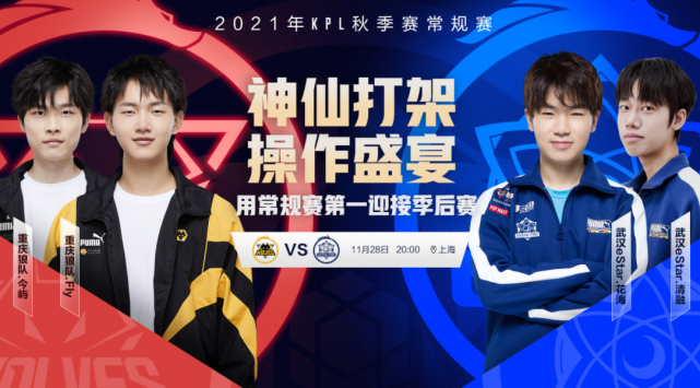 他与内线球 他与内线球