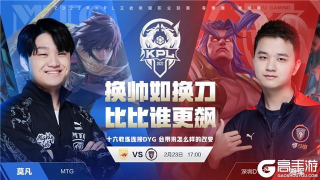 朱芳雨瞄准 朱芳雨瞄准