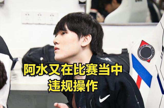 扩音系统 扩音系统