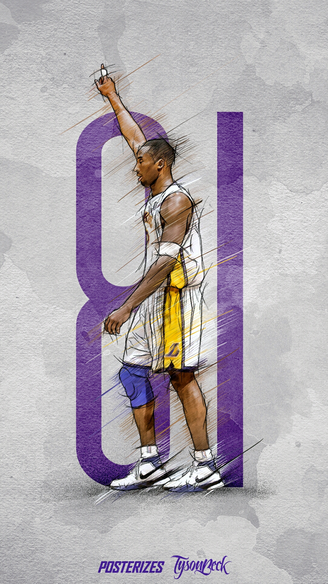 才不是流量 才不是流量